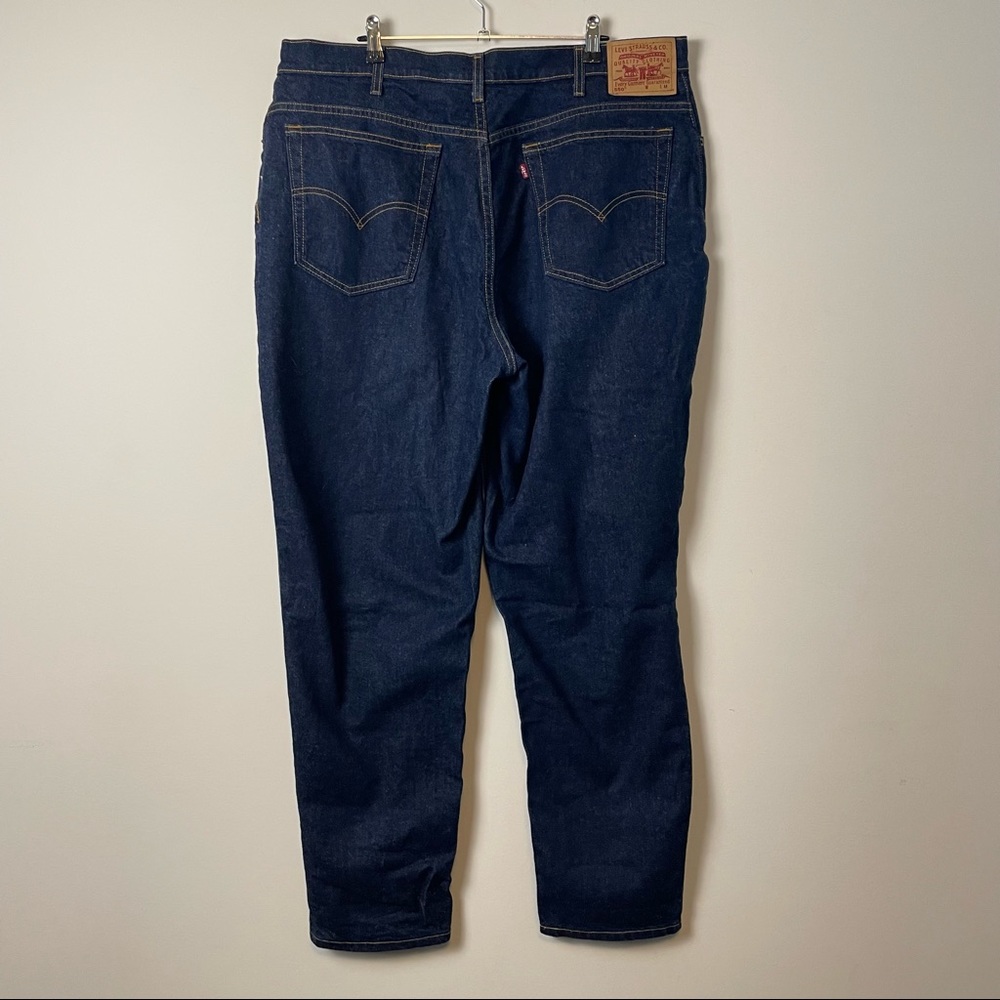 2001 Levi's Women's 550 Dark Wash Jeans, Relaxed Taper, Size 18